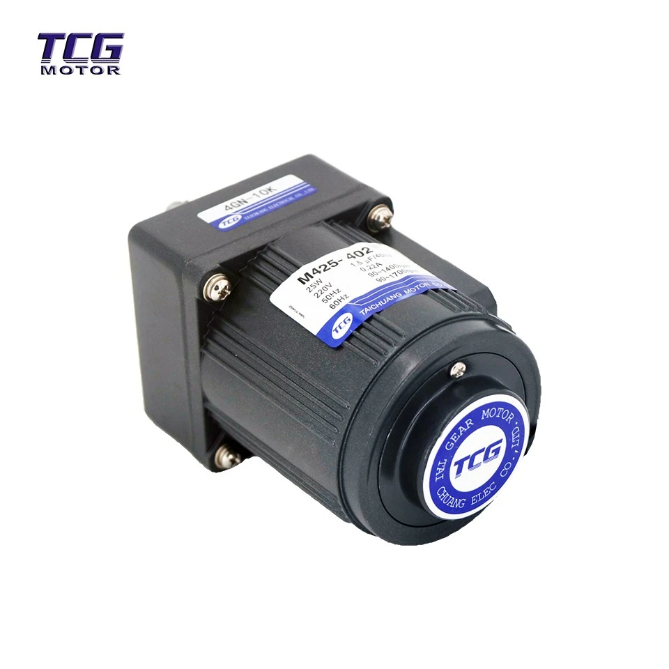 small volume ac motor